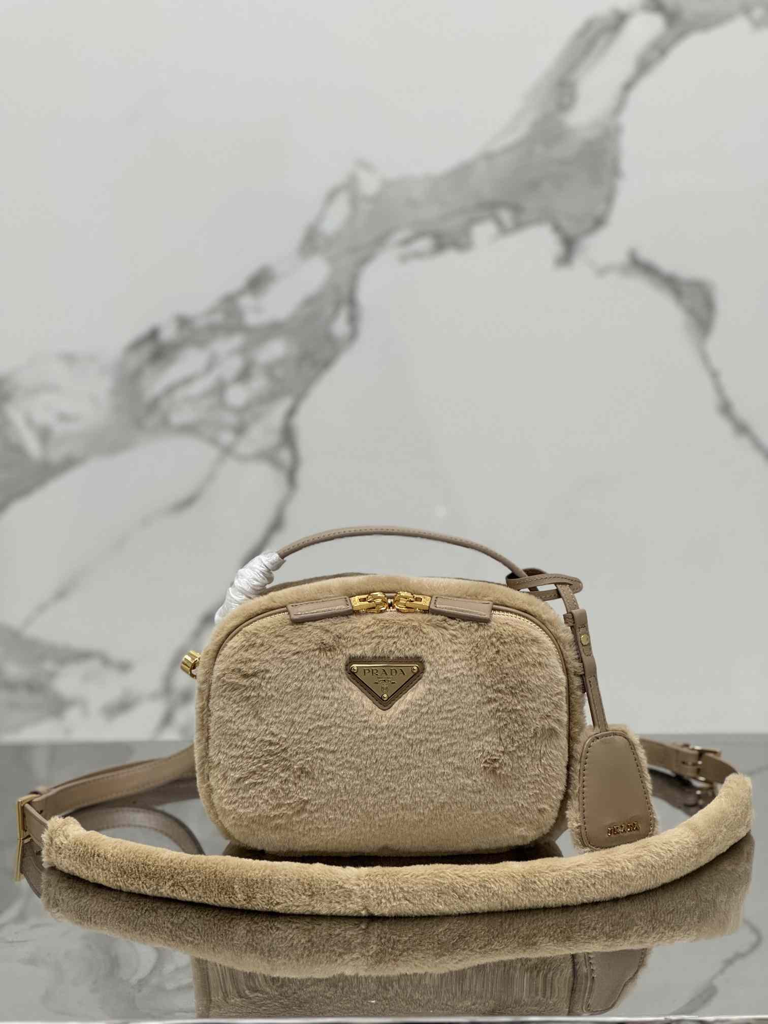 Prada Shoulder Bag - EUR FASHION