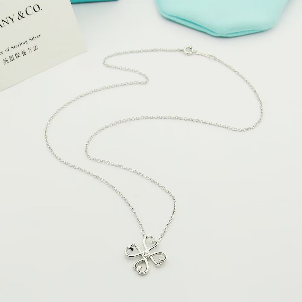 Tiffany & Co. Loving Heart Pendant - EUR FASHION