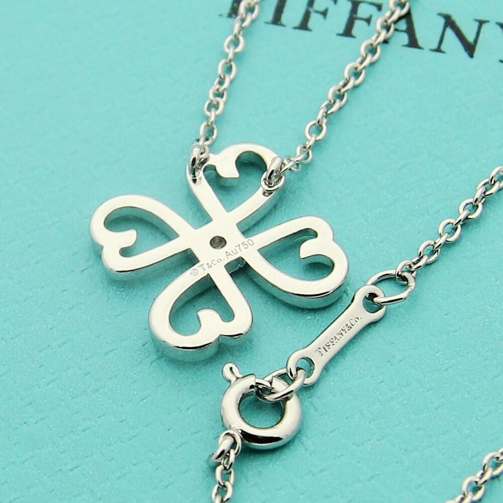 Tiffany & Co. Loving Heart Pendant - EUR FASHION