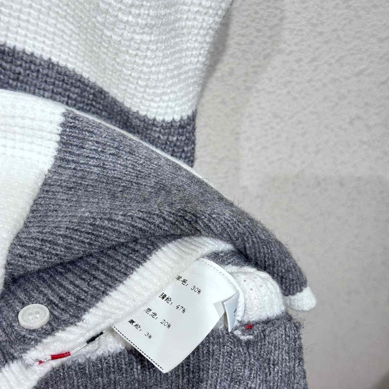 Thom Browne Cardigan - EUR FASHION