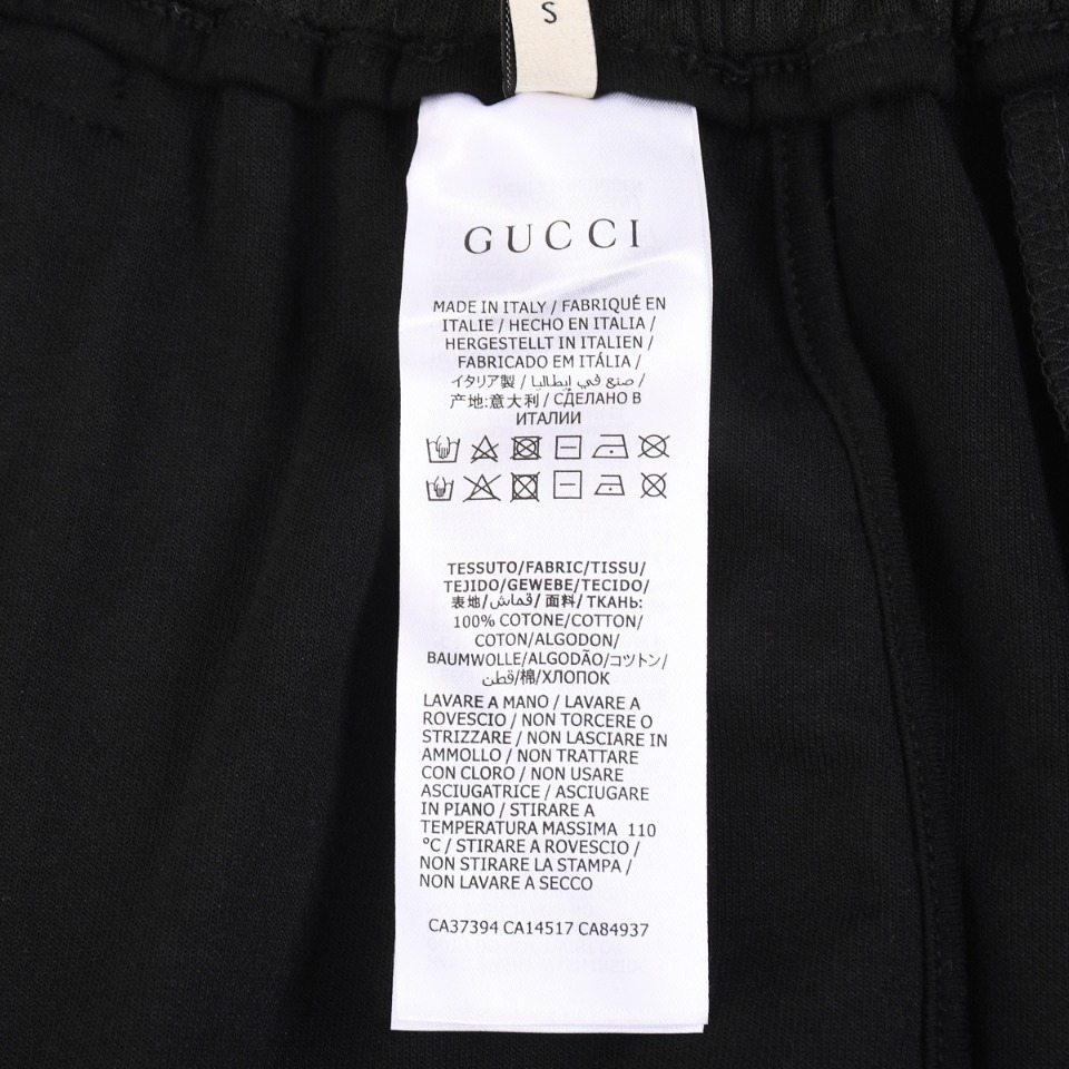 Gucci Tracksuit  - EUR FASHION