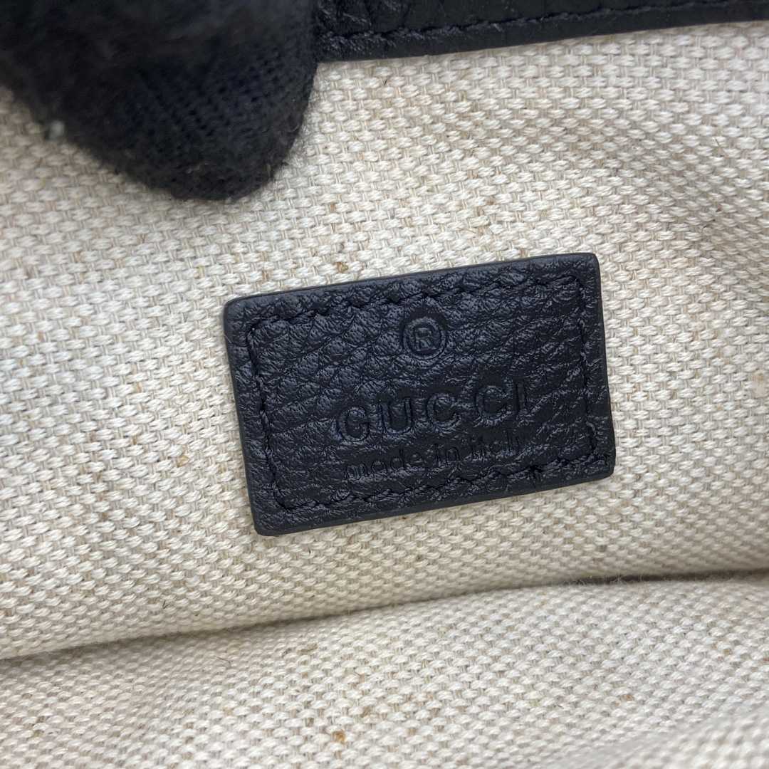 Gucci GG Emblem Super Mini Bag - EUR FASHION