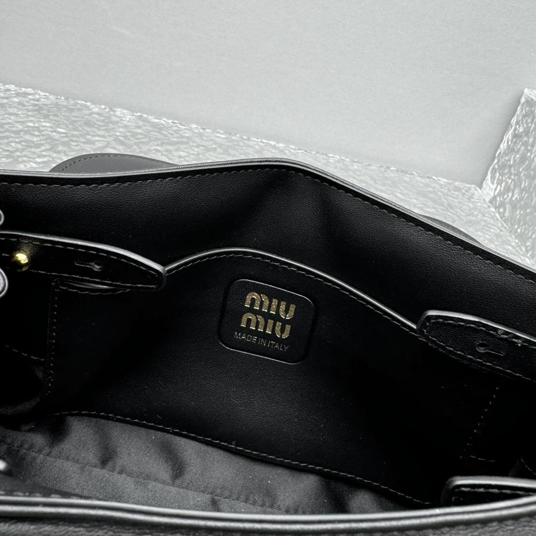 Miu Miu Leather Shoulder Bag - EUR FASHION