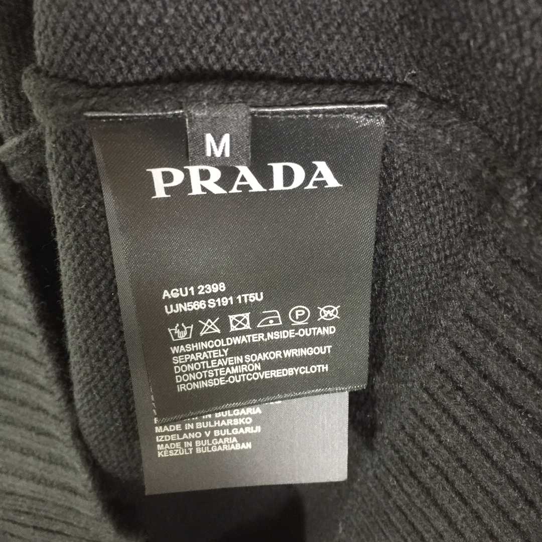 Prada Logo Sweater - EUR FASHION