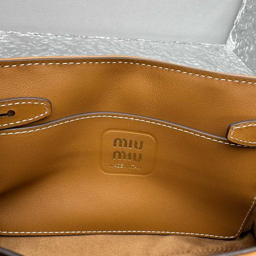 Miu Miu Leather Shoulder Bag - EUR FASHION