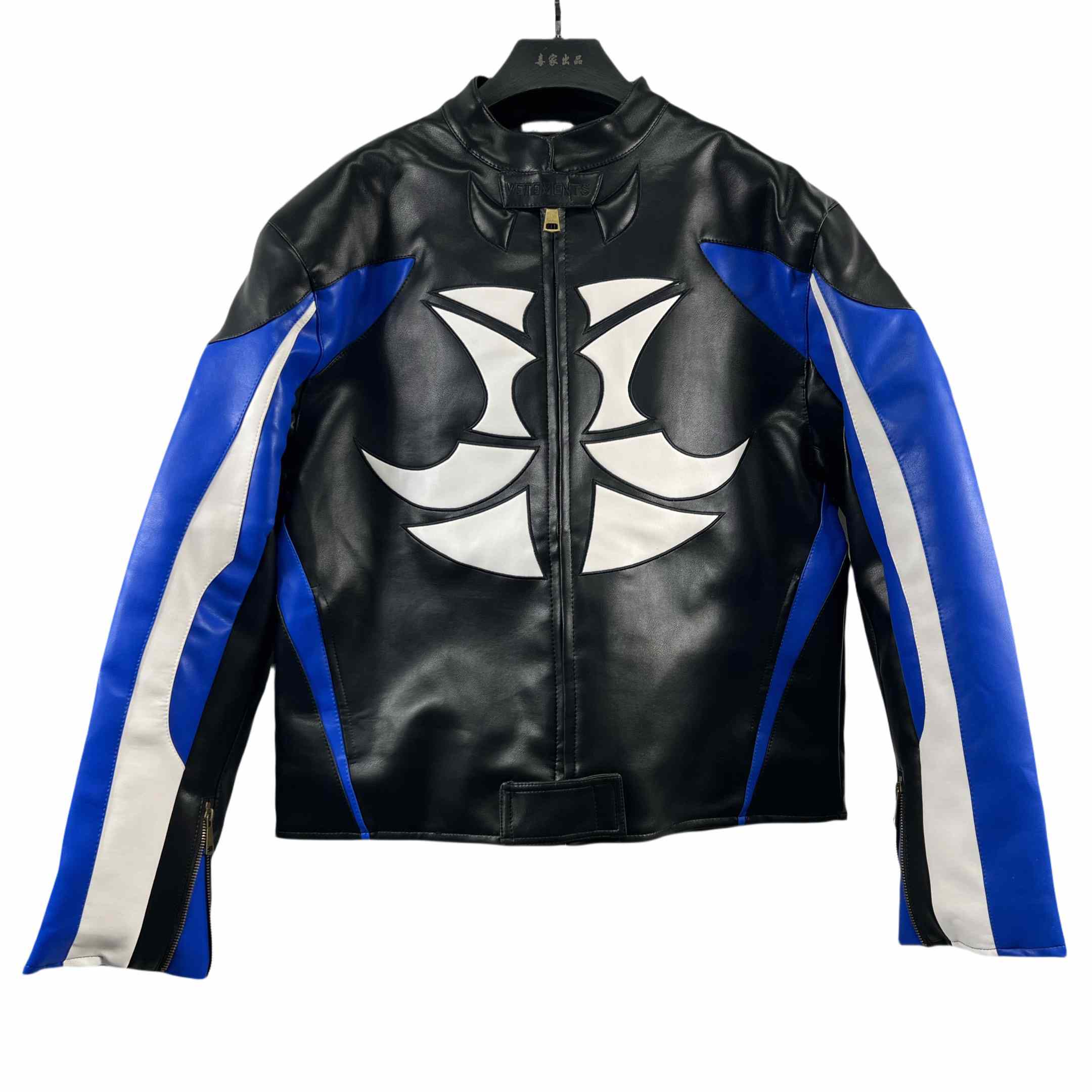 Vetements Tribal Leather Racing Jacket - EUR FASHION