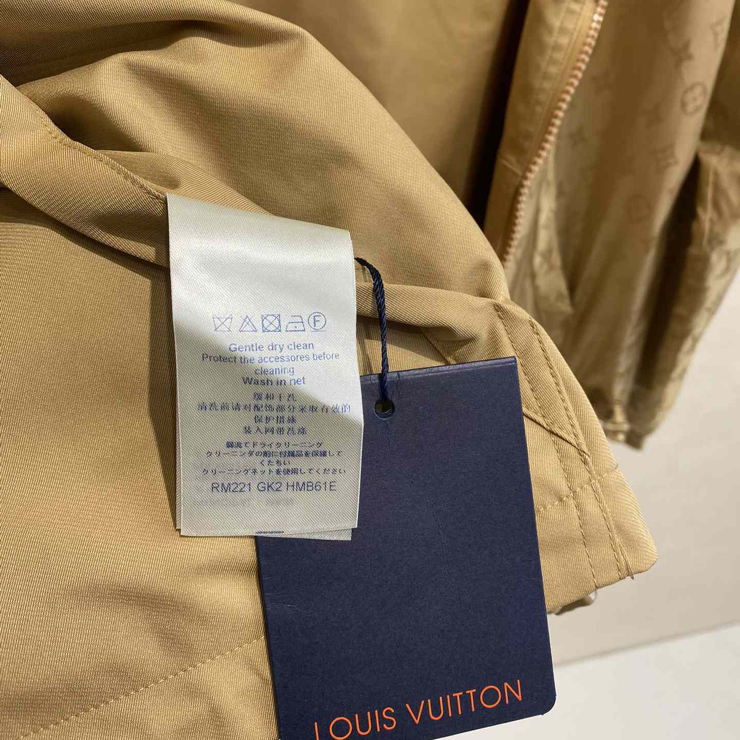 Louis Vuitton Monogram Jacket - EUR FASHION