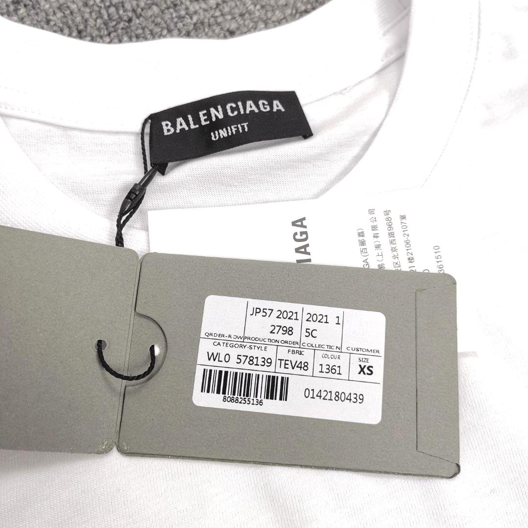 Balenciaga Cotton T-Shirt  - EUR FASHION