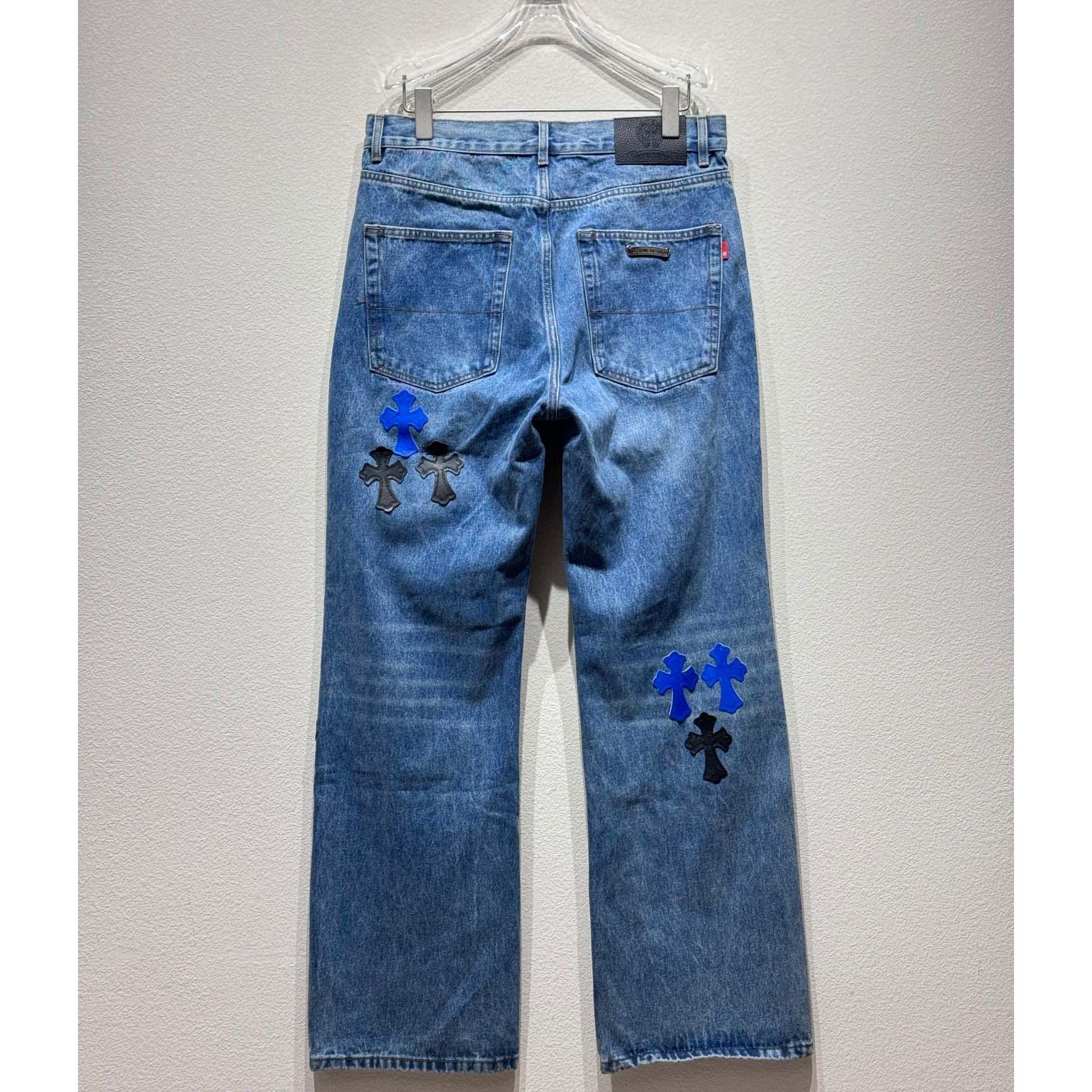 Chrome Heart Jeans - EUR FASHION