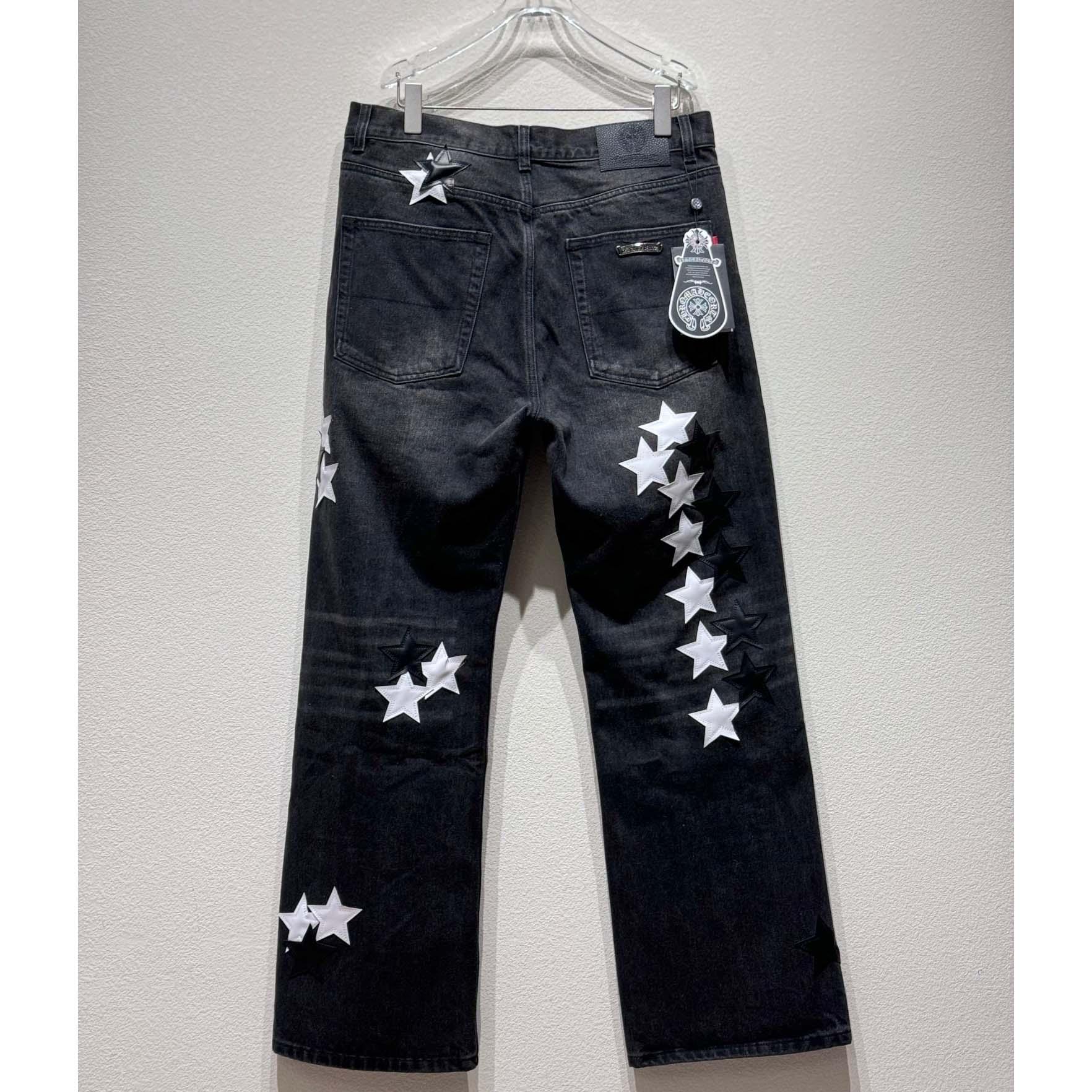 Chrome Heart Jeans - EUR FASHION