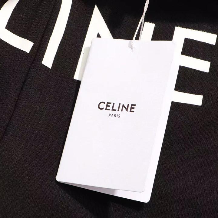 Celine Tracksuit Pants  - EUR FASHION