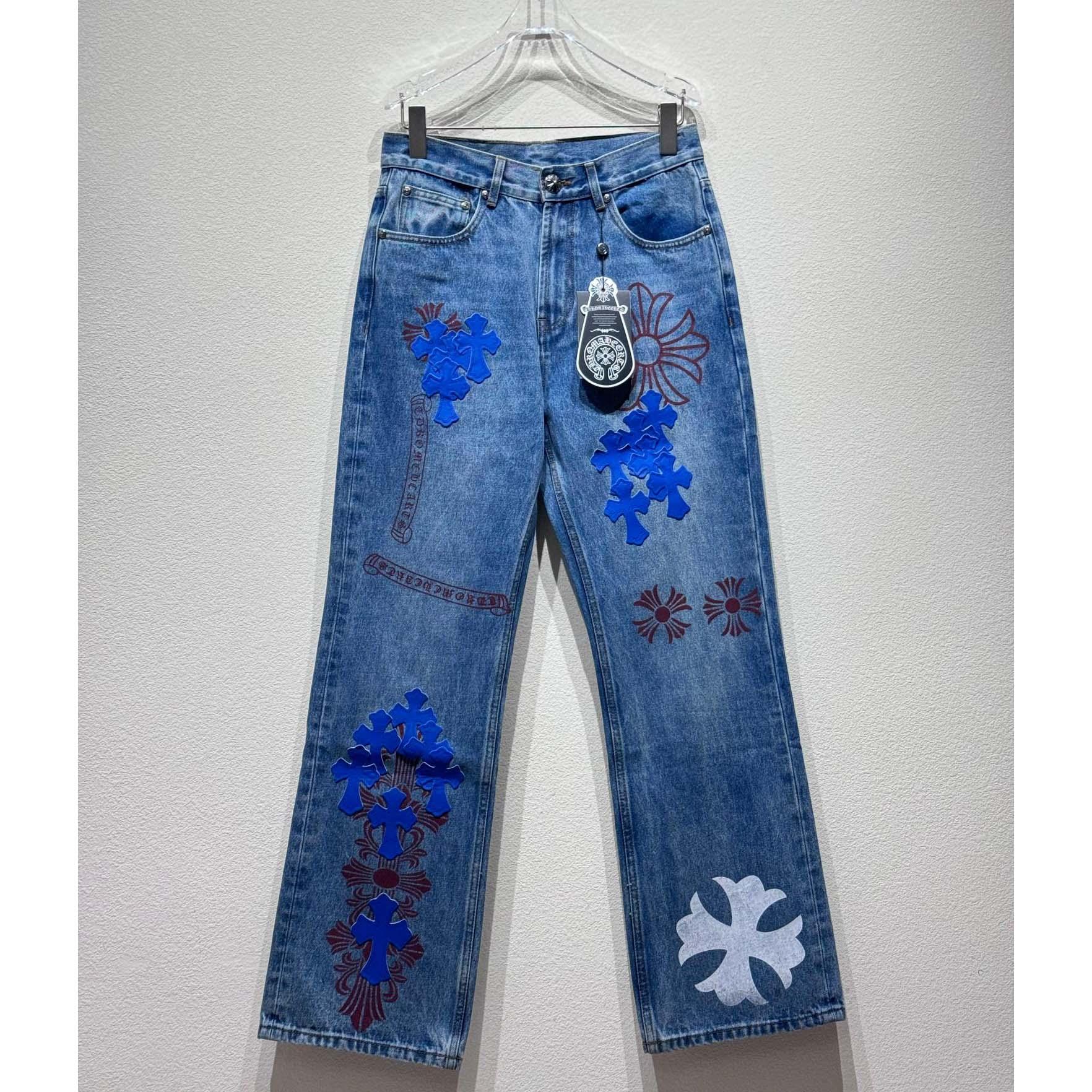 Chrome Heart Jeans - EUR FASHION