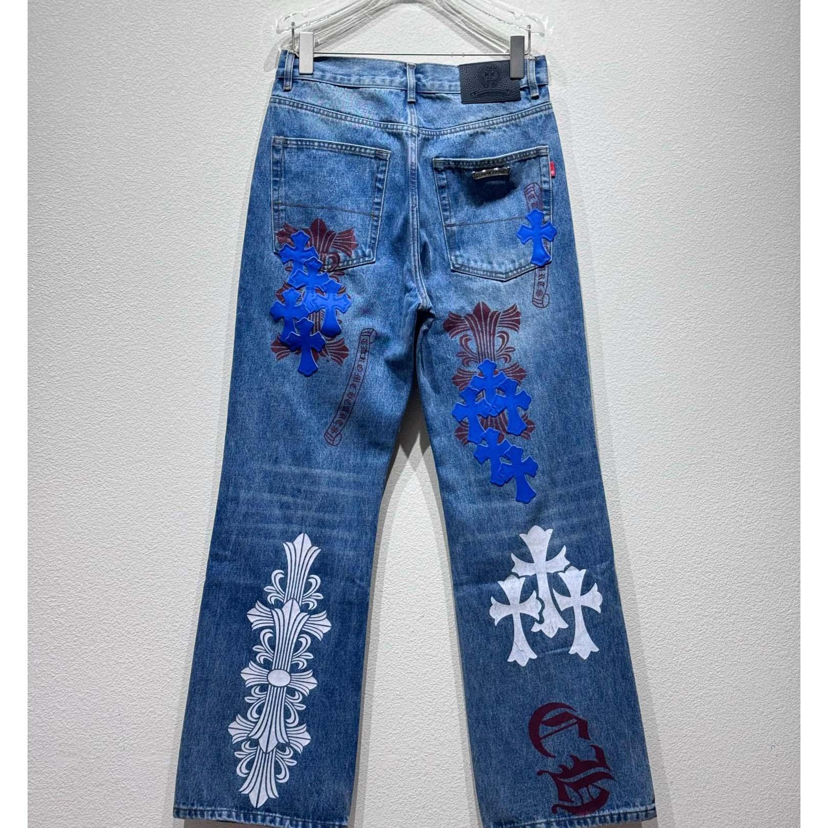 Chrome Heart Jeans - EUR FASHION