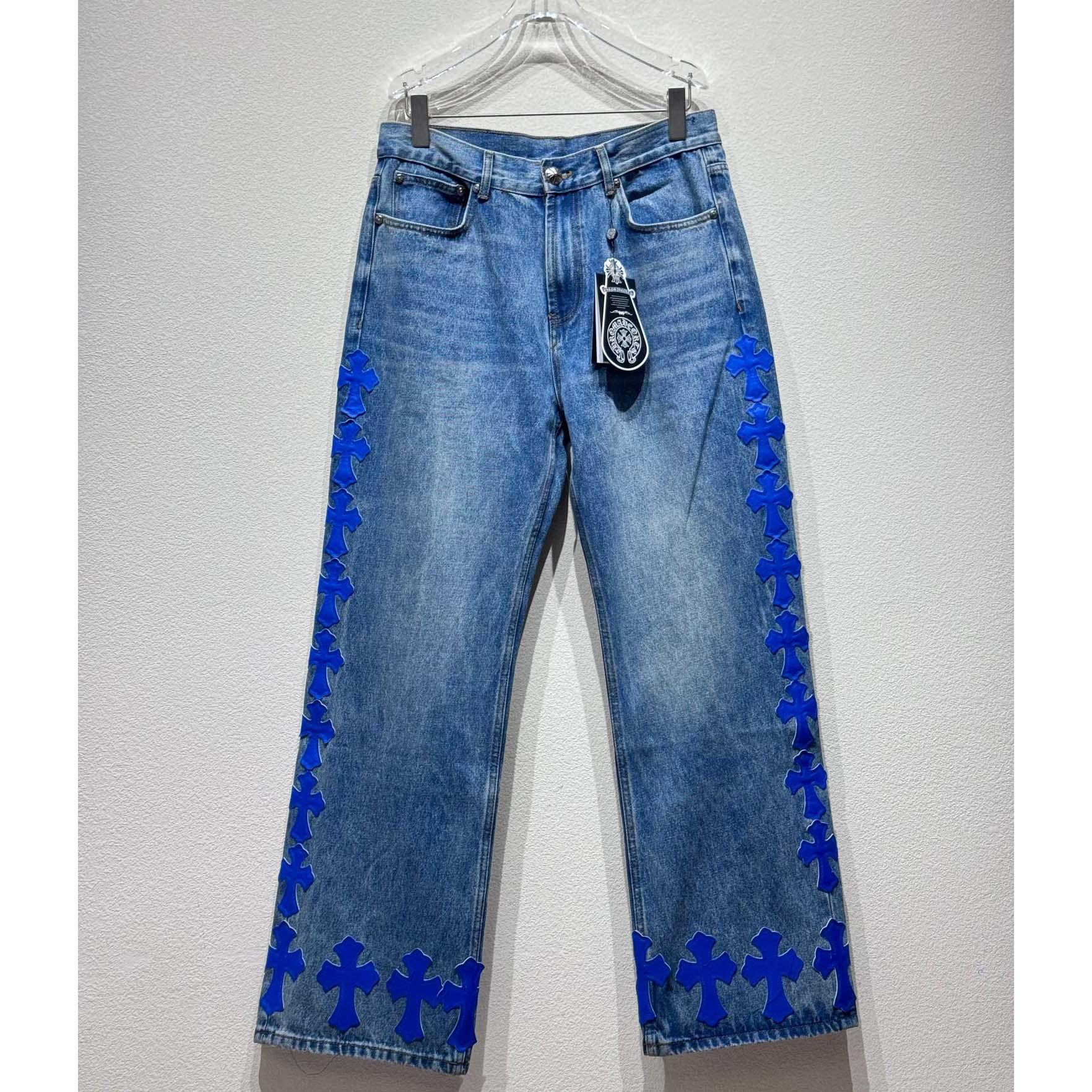 Chrome Heart Jeans - EUR FASHION