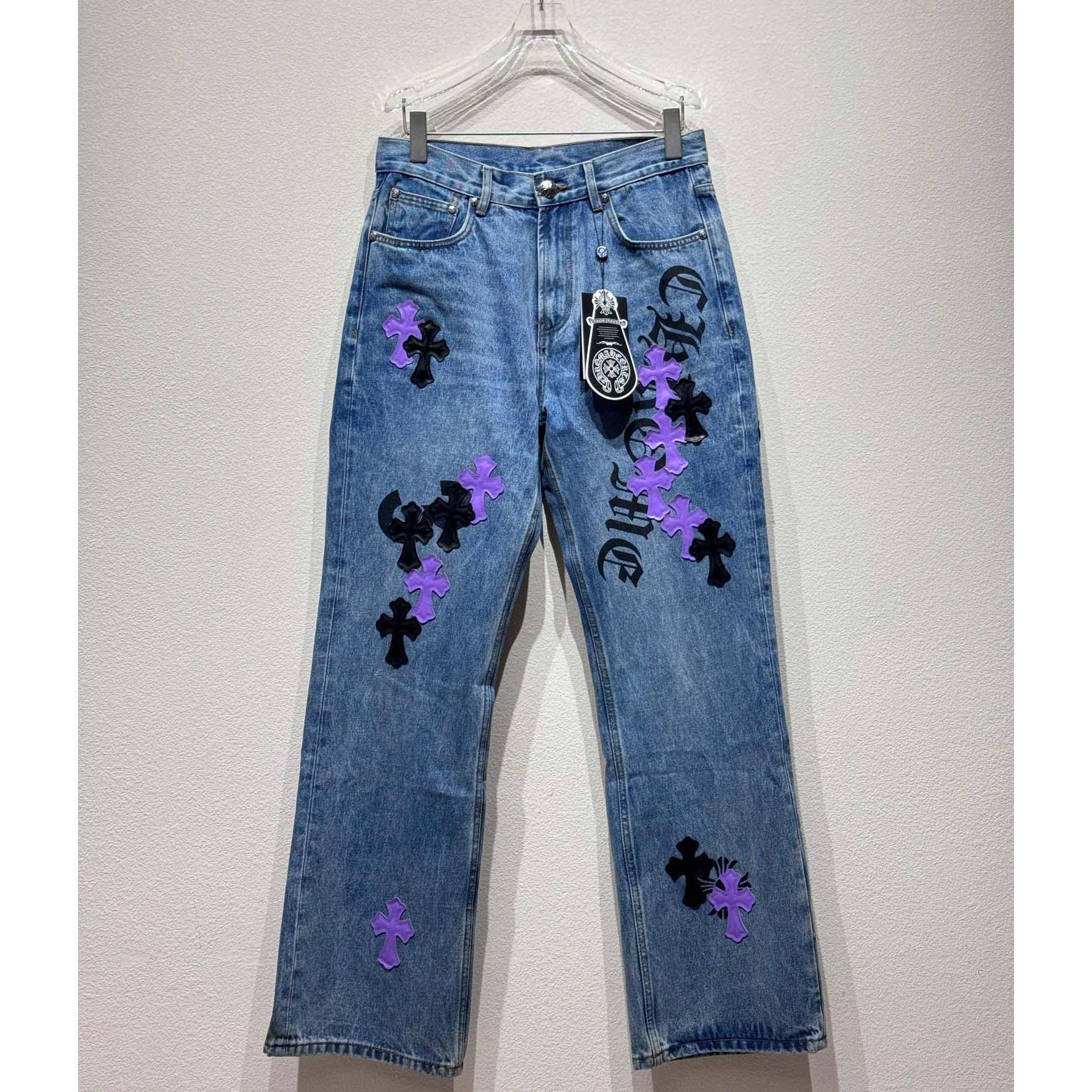 Chrome Heart Jeans - EUR FASHION