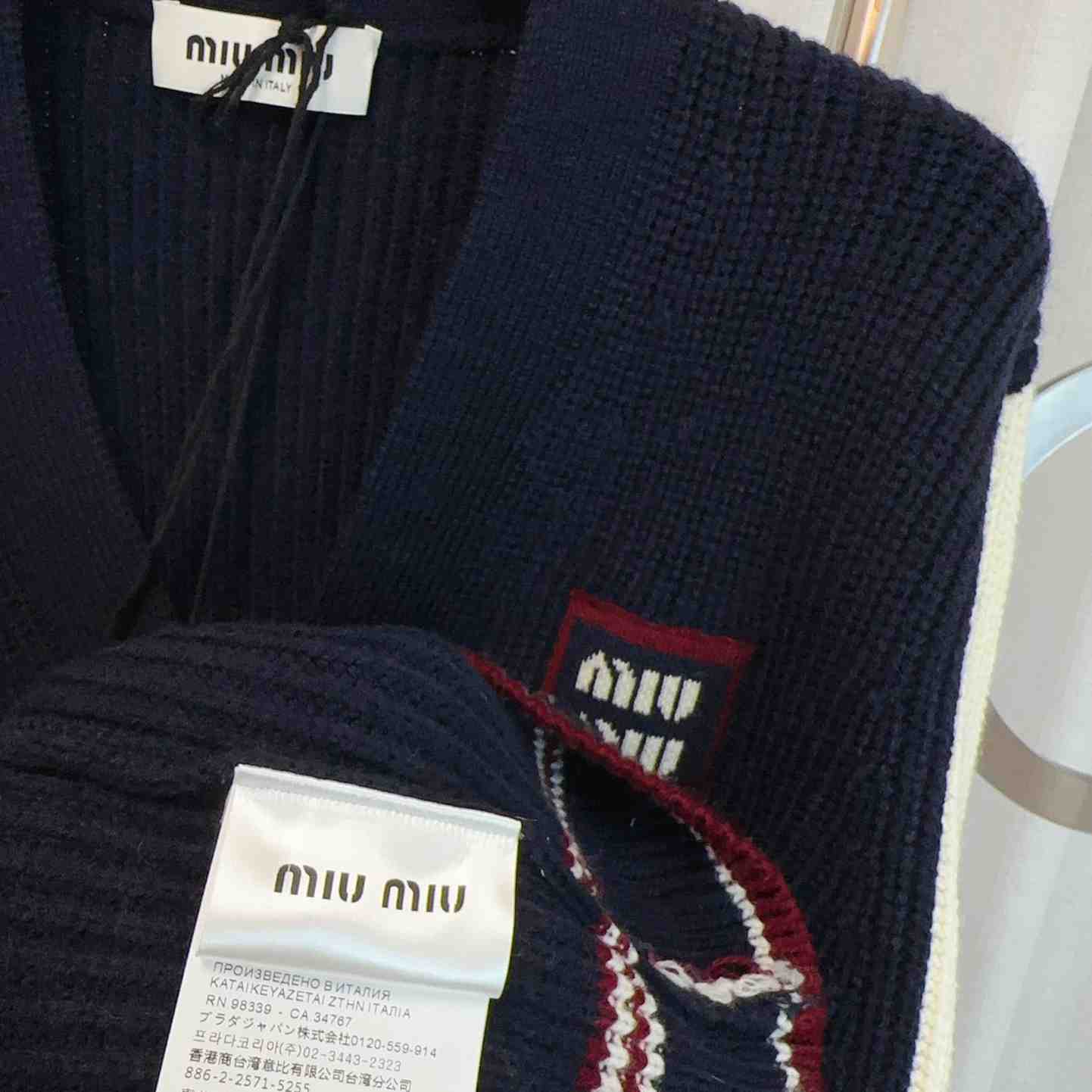 Miu Miu Wool And Cashmere Cardigan - EUR FASHION