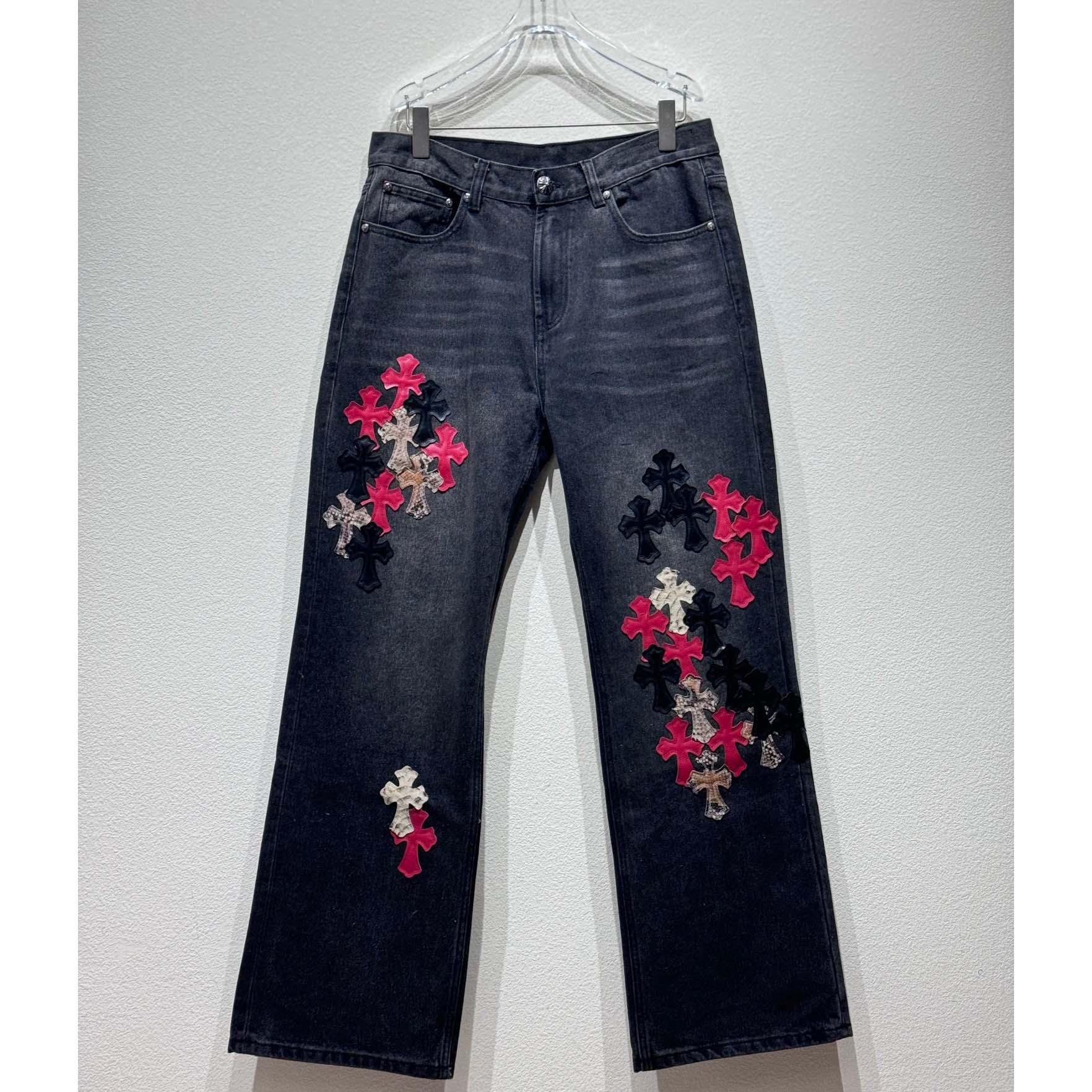 Chrome Heart Jeans - EUR FASHION