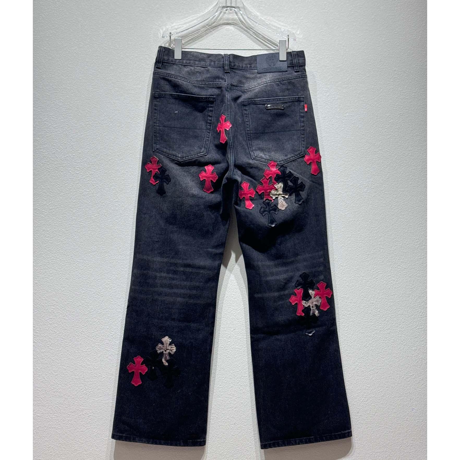 Chrome Heart Jeans - EUR FASHION