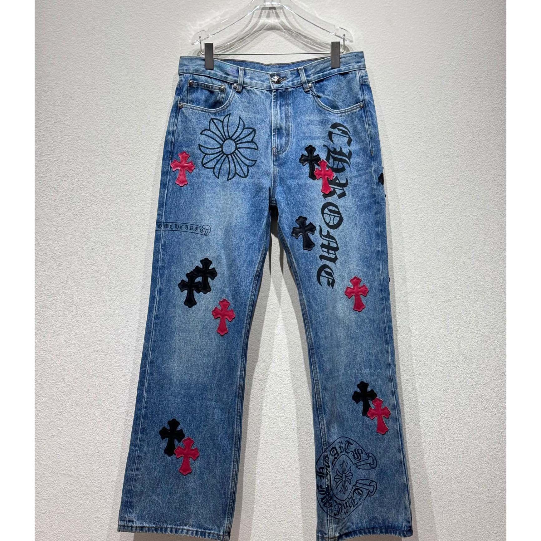 Chrome Heart Jeans - EUR FASHION