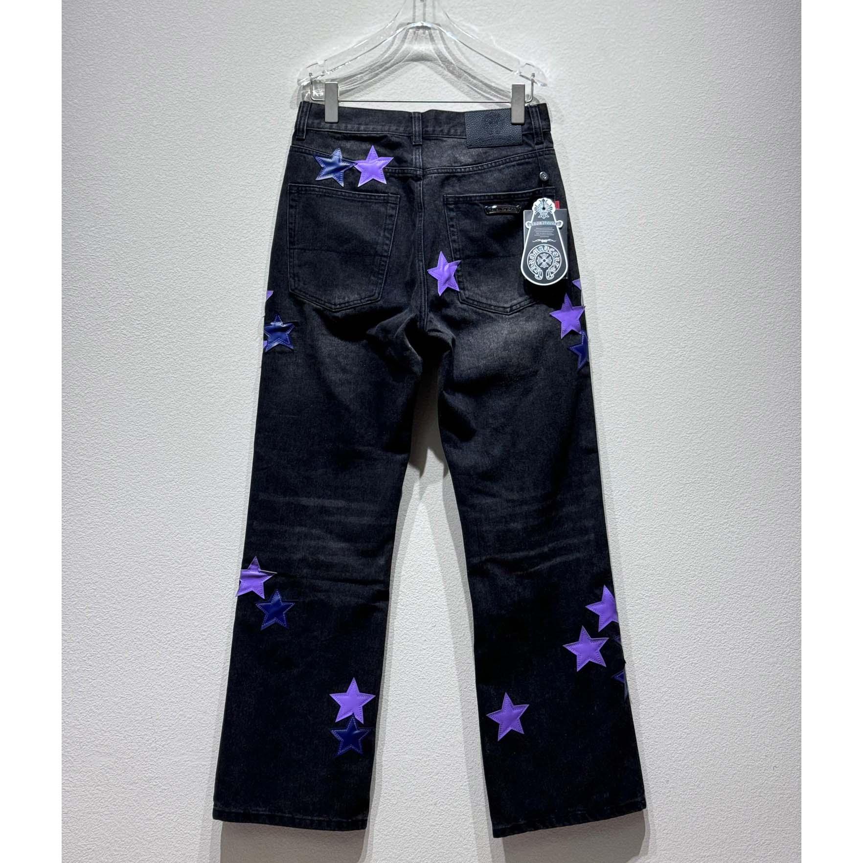 Chrome Heart Jeans - EUR FASHION