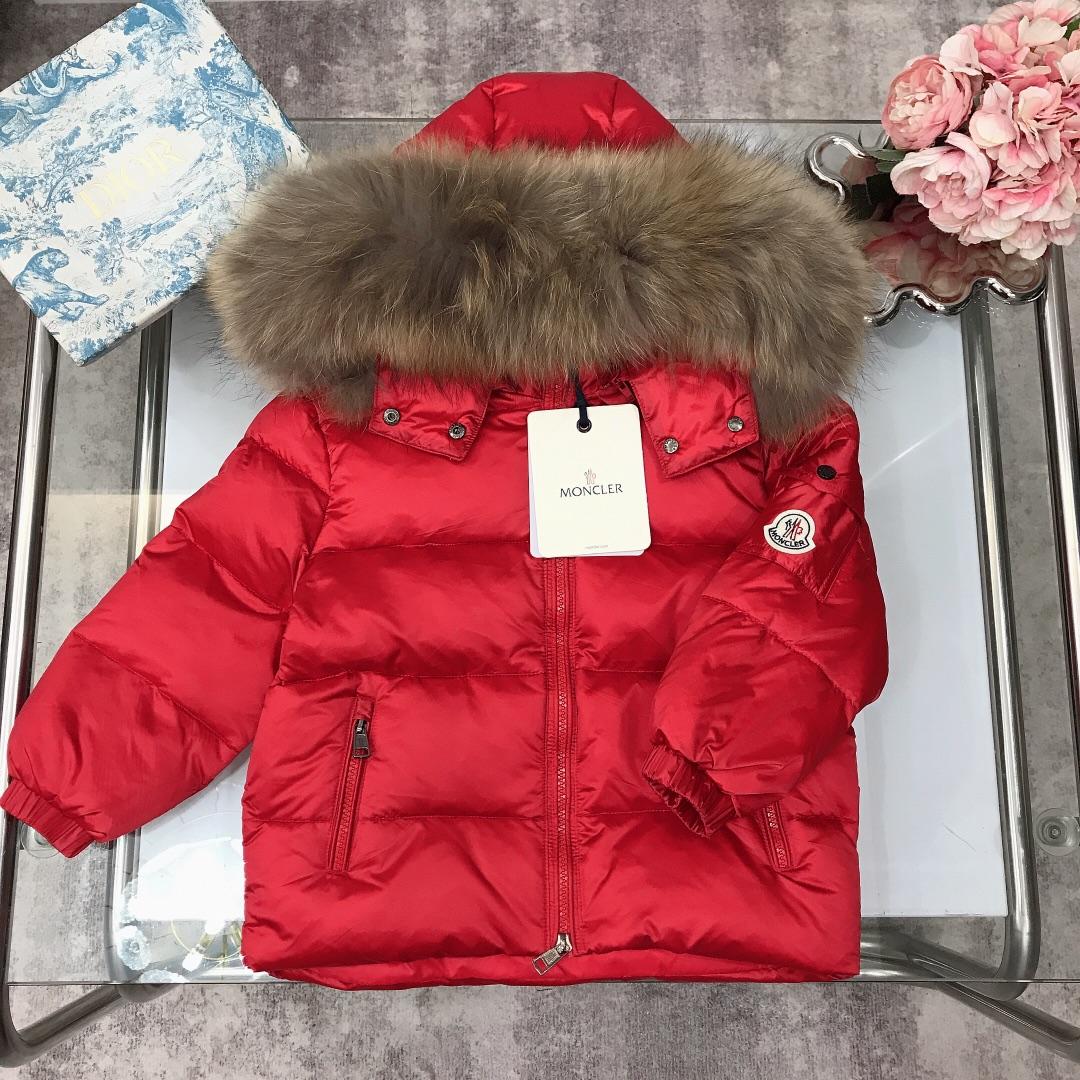 Moncler Kids Down Jacket - EUR FASHION