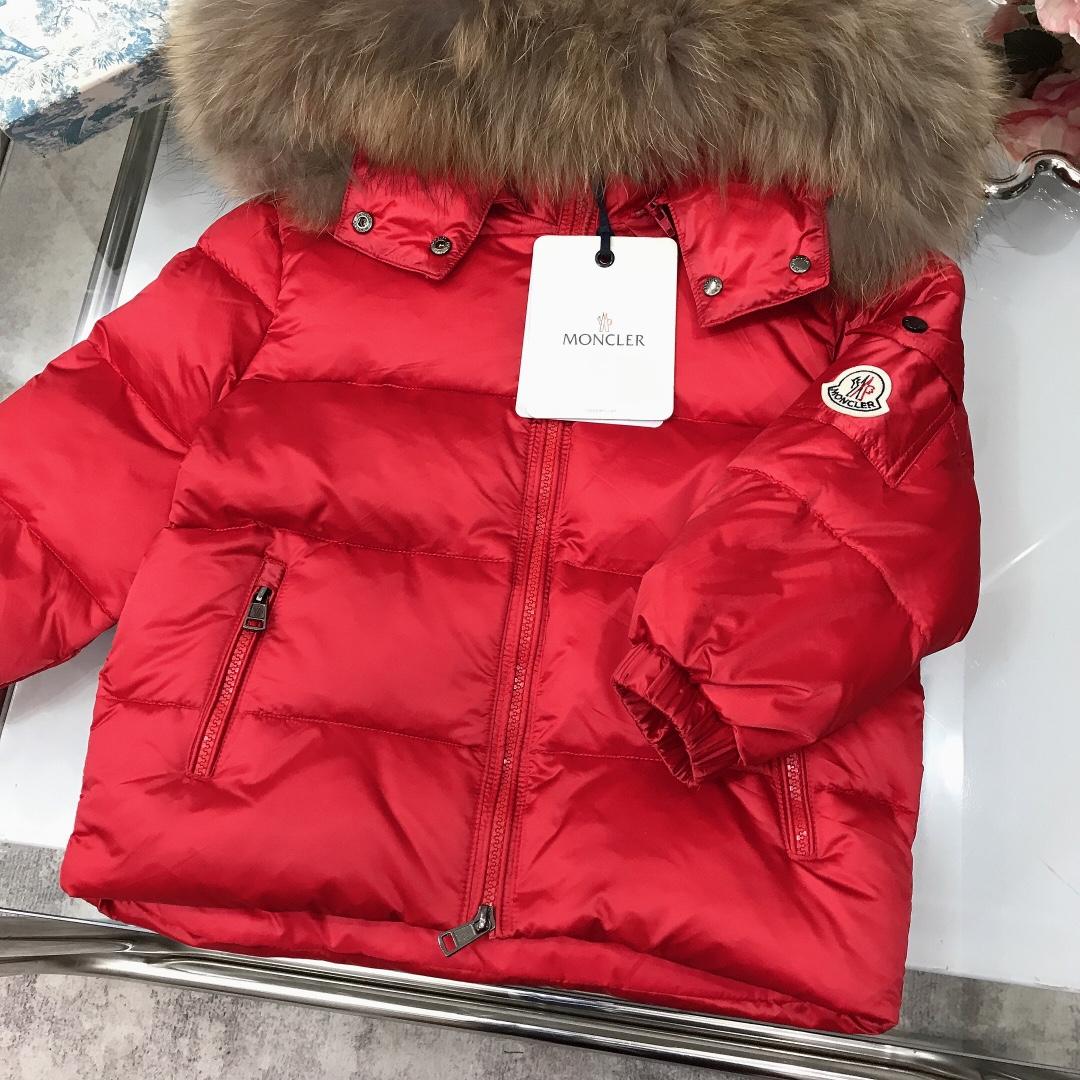 Moncler Kids Down Jacket - EUR FASHION