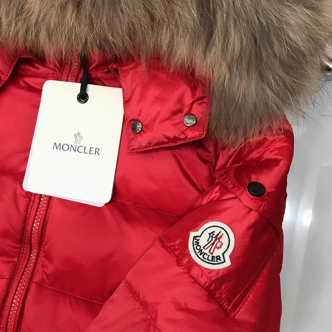 Moncler Kids Down Jacket - EUR FASHION