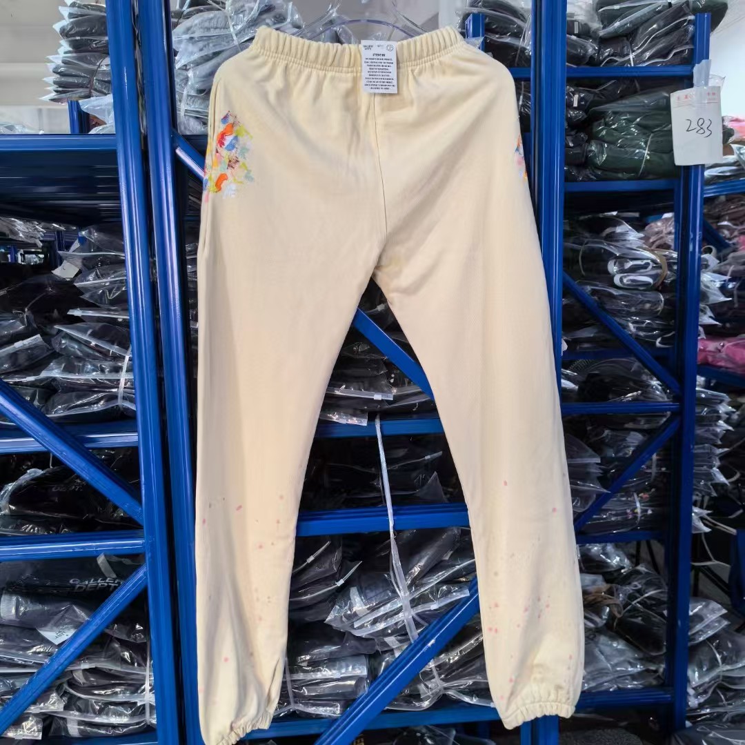 Gallery Dept. Sweatpants - EUR FASHION