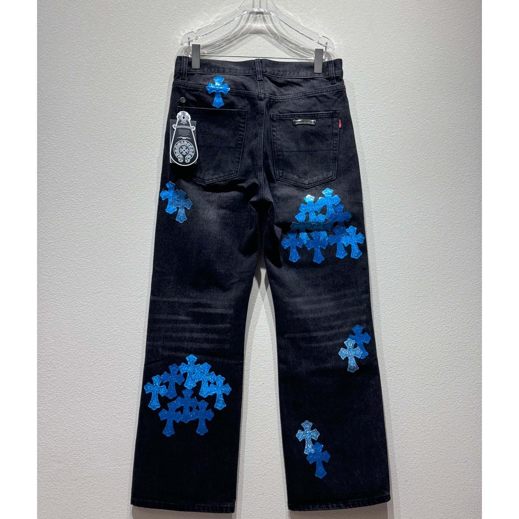 Chrome Heart Jeans - EUR FASHION