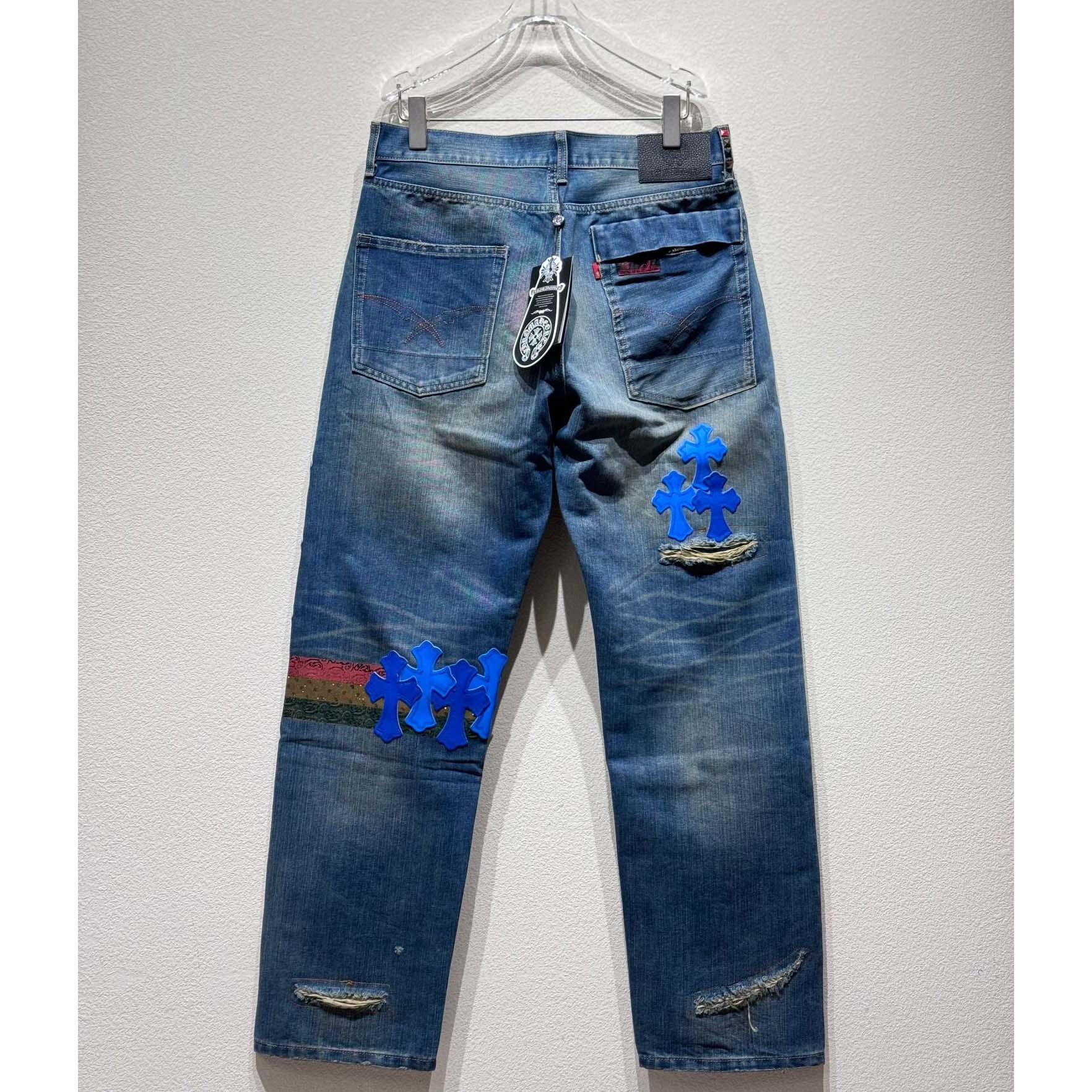 Chrome Heart Jeans - EUR FASHION