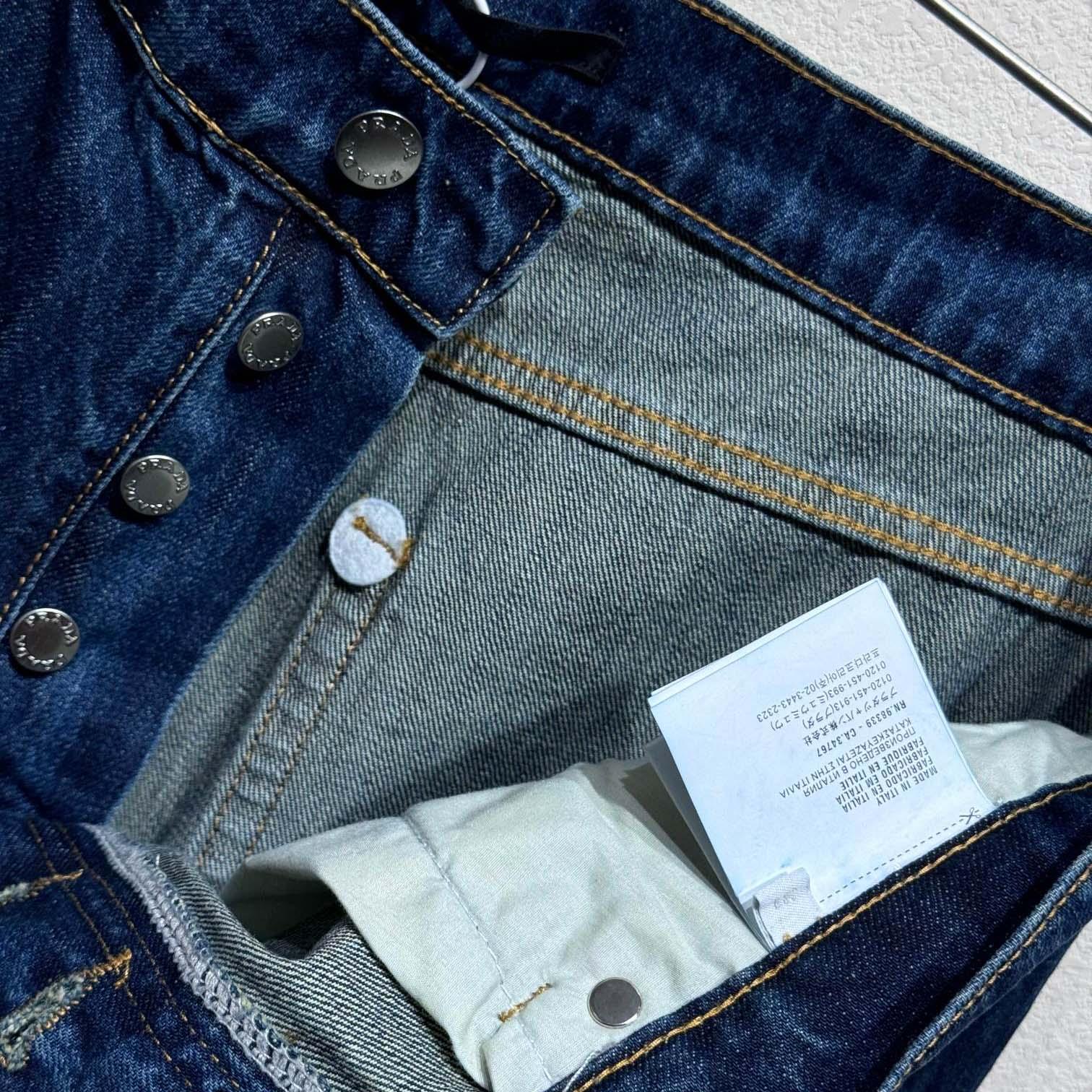 Prada Jeans - EUR FASHION