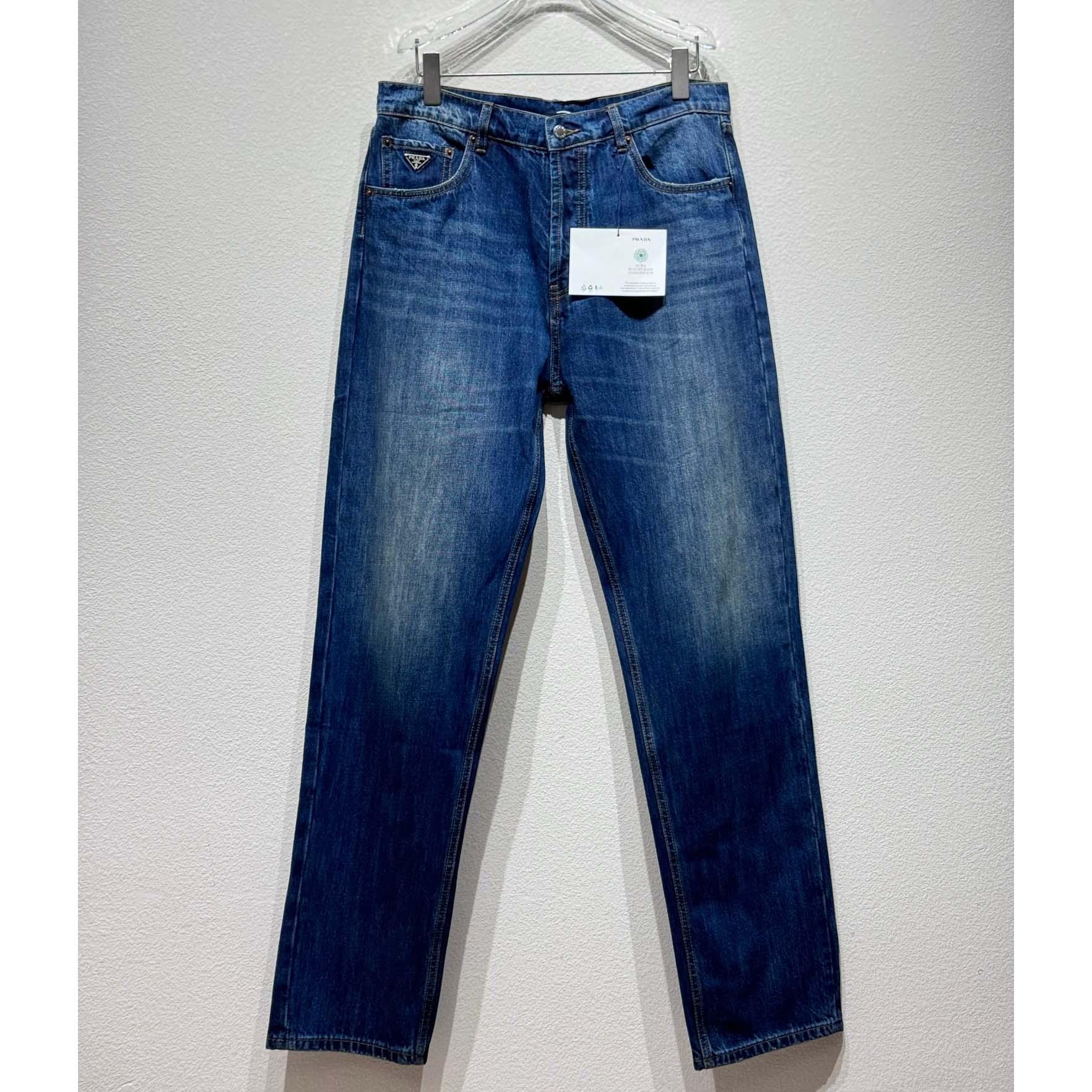 Prada Jeans - EUR FASHION