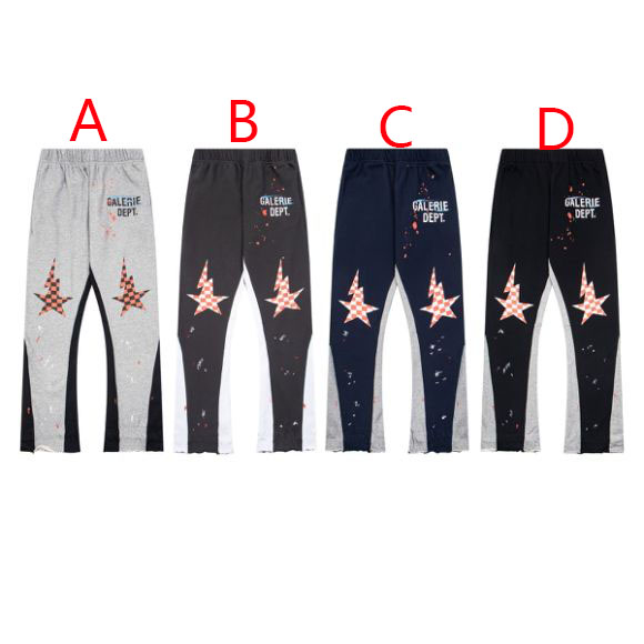 Gallery Dept Sweatpants - EUR FASHION