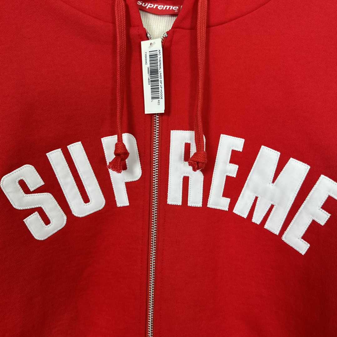 Supreme Arc Thermal Zip Up Hooded Sweatshirt - EUR FASHION