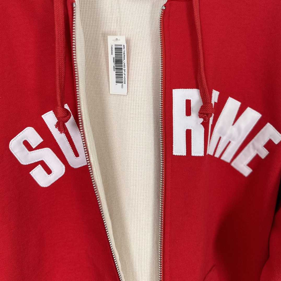 Supreme Arc Thermal Zip Up Hooded Sweatshirt - EUR FASHION