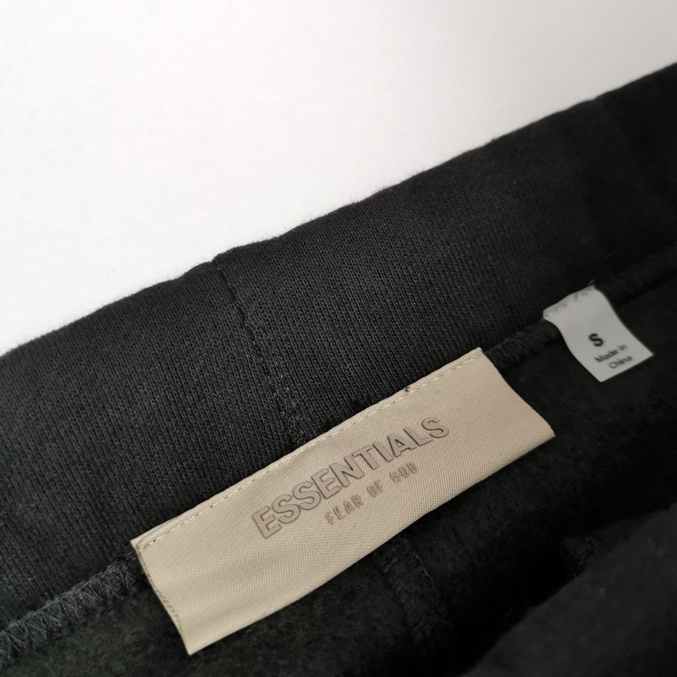 Fear of God Essentials Sweatpants - EUR FASHION