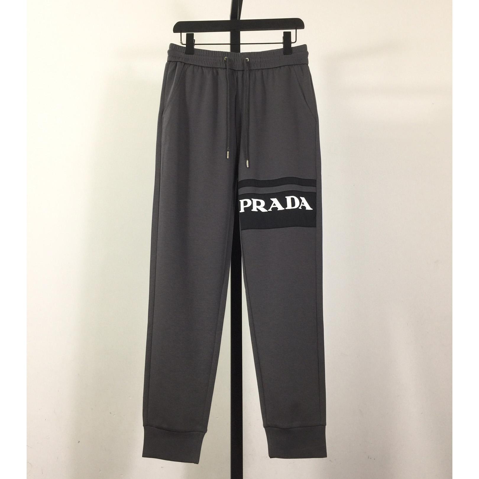 Prada Cotton Pants - EUR FASHION