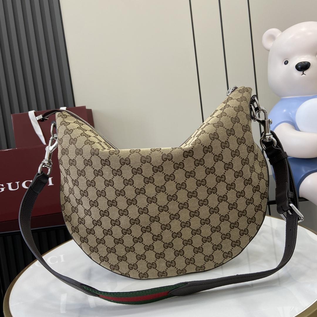 Gucci B Medium Shoulder Bag - EUR FASHION