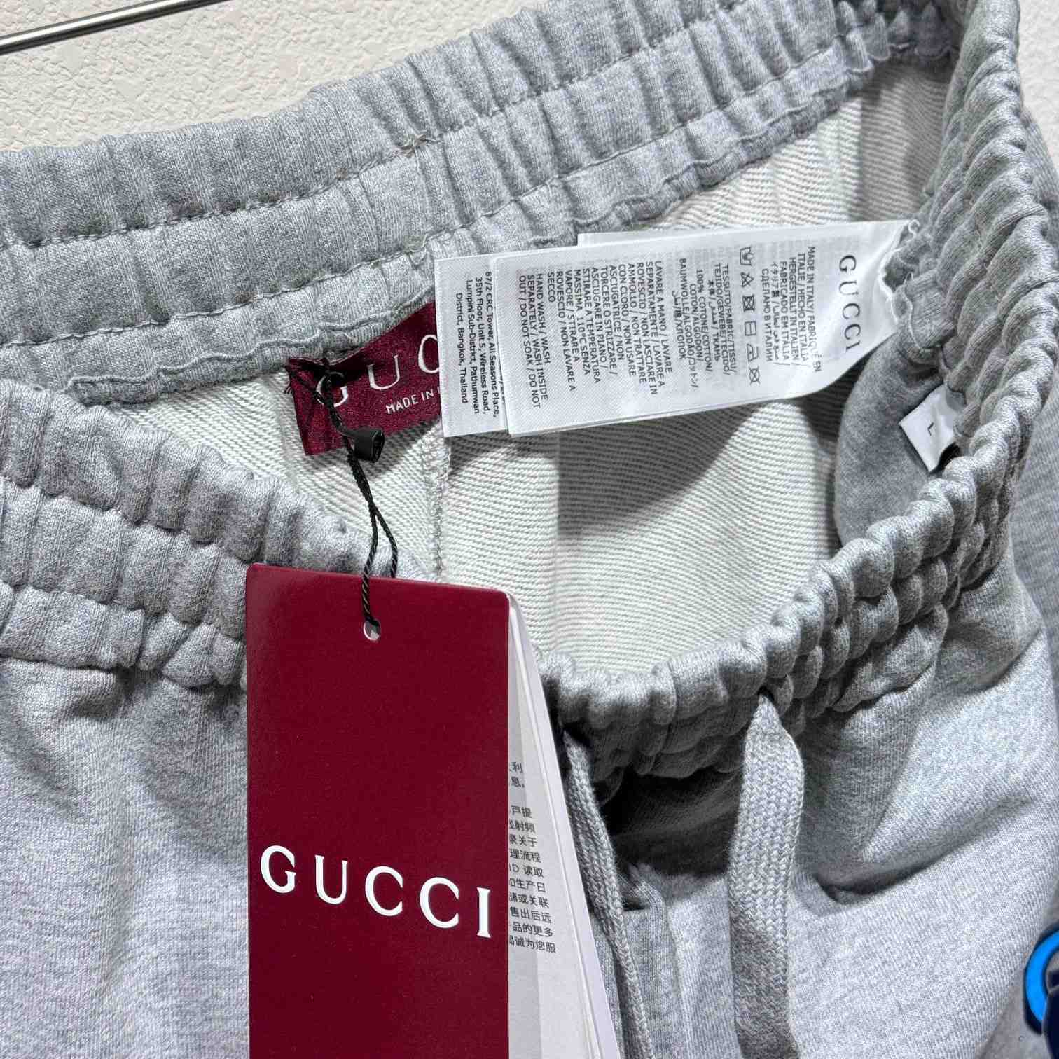 Gucci Printed Sweatpants - EUR FASHION