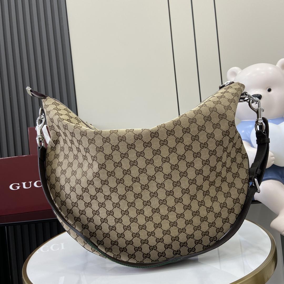 Gucci B Large Shoulder Bag - EUR FASHION