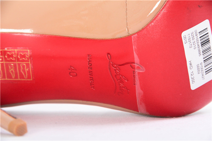 Made to Order!!! Super Perfect Christian Louboutin So Kate Nude - EUR FASHION