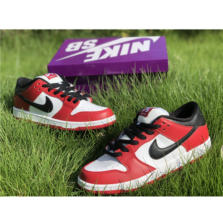 Nike SB Dunk Low J-Pack Chicago - EUR FASHION