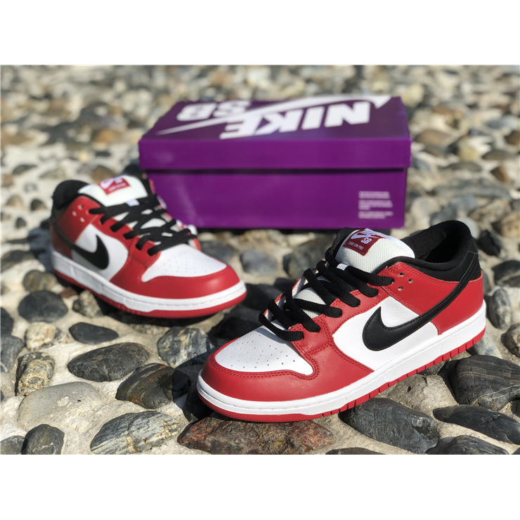 Nike SB Dunk Low J-Pack Chicago - EUR FASHION