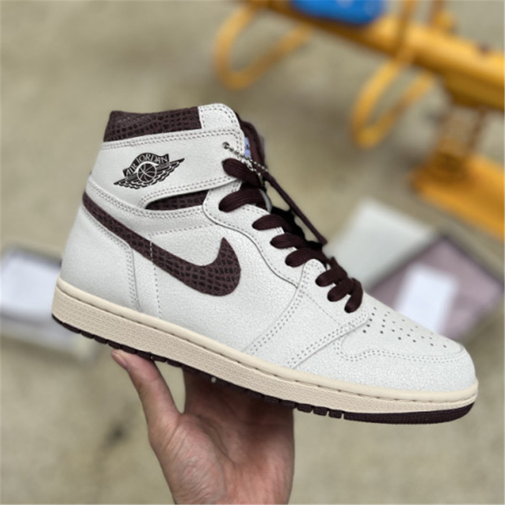 Jordan AJ1 Sneaker - EUR FASHION