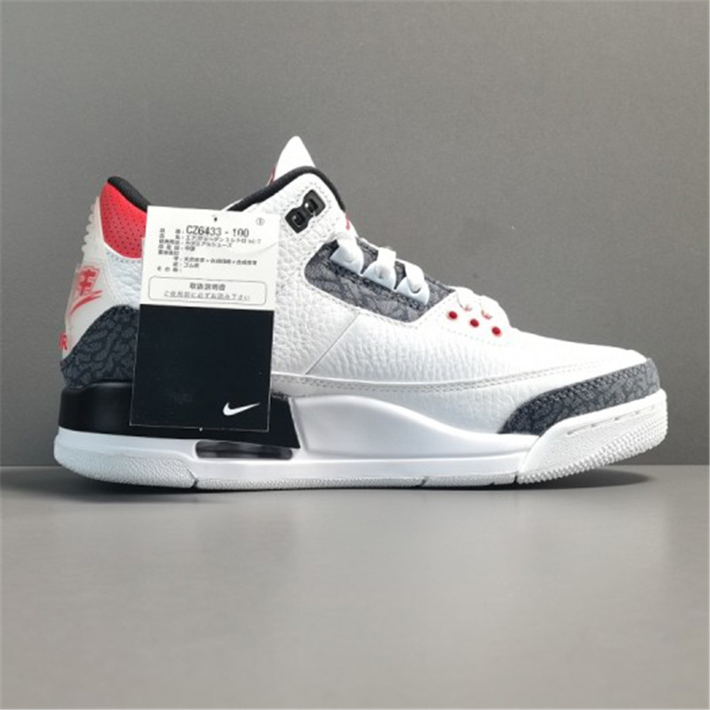 Jordan AJ3 SE-T JP Denim Fire Red Sneaker - EUR FASHION