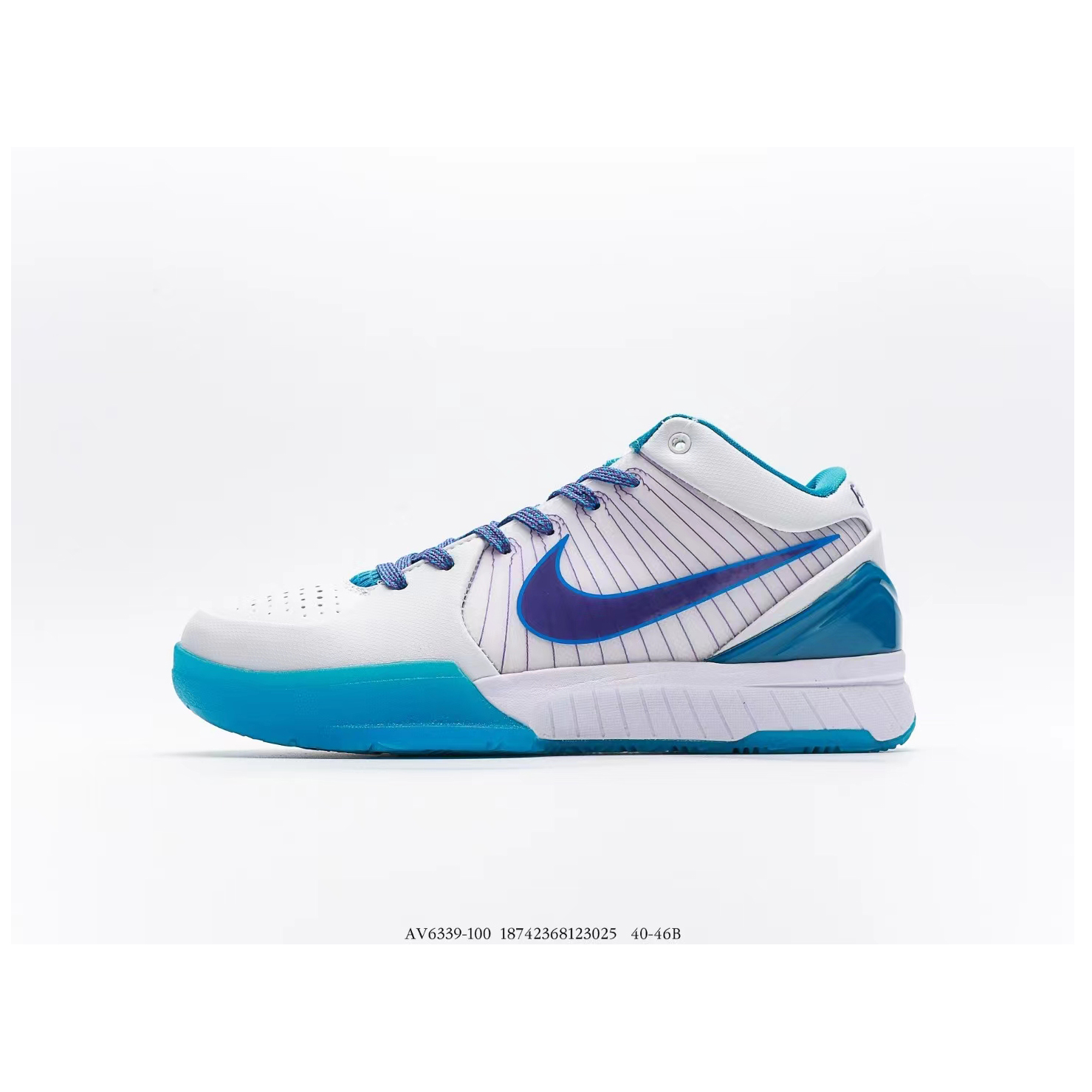 Nike Zoom Kobe 4 ZK4 - EUR FASHION