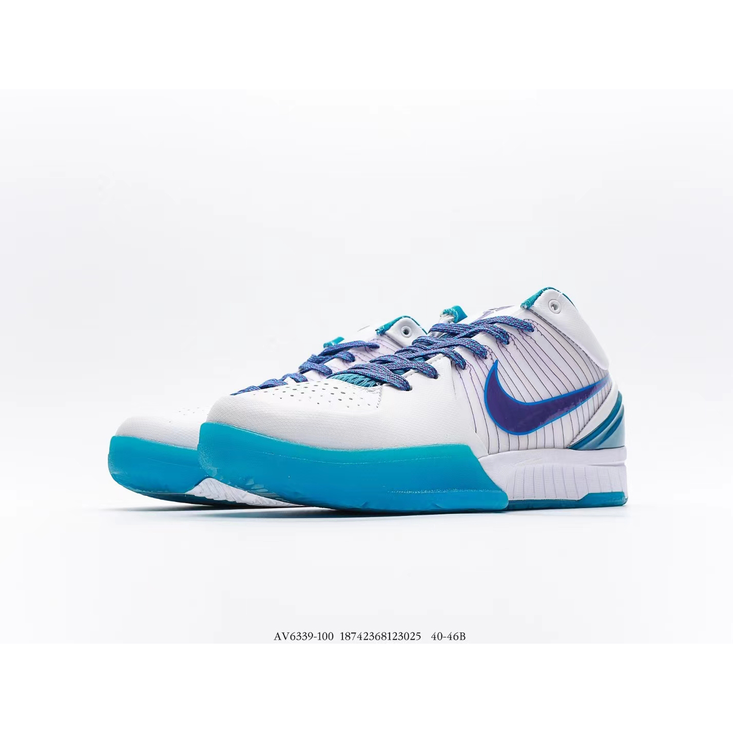 Nike Zoom Kobe 4 ZK4 - EUR FASHION