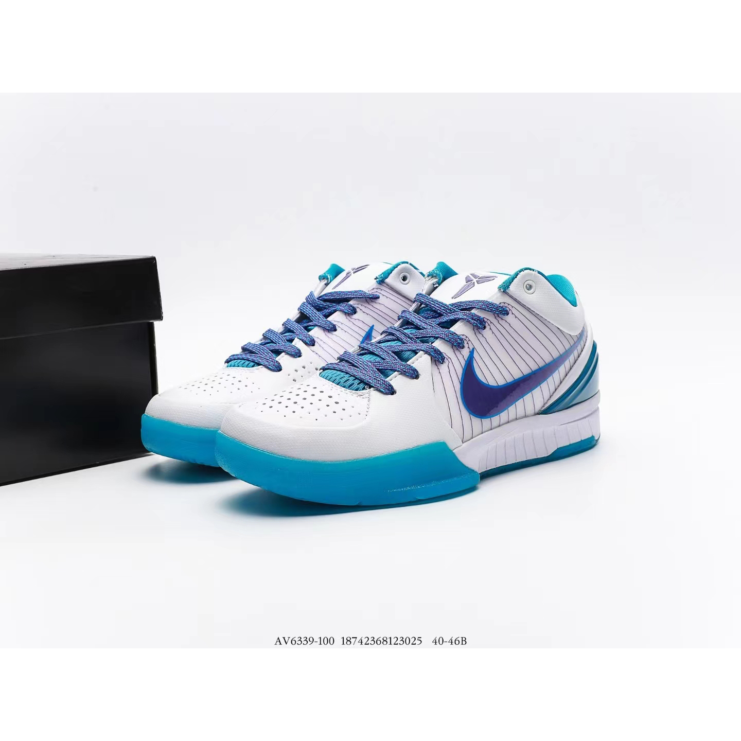 Nike Zoom Kobe 4 ZK4 - EUR FASHION