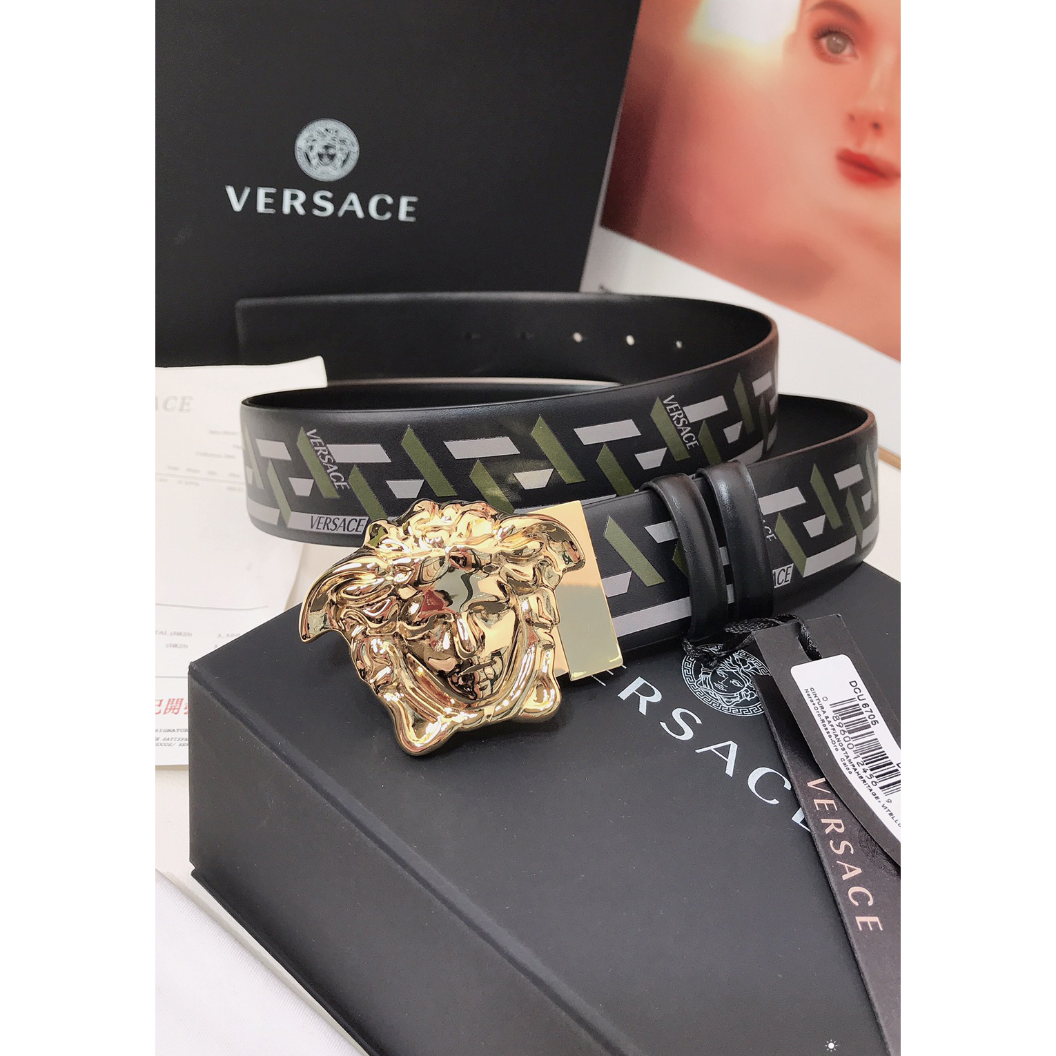 Versace La Greca Print 40 MM Belt  - EUR FASHION