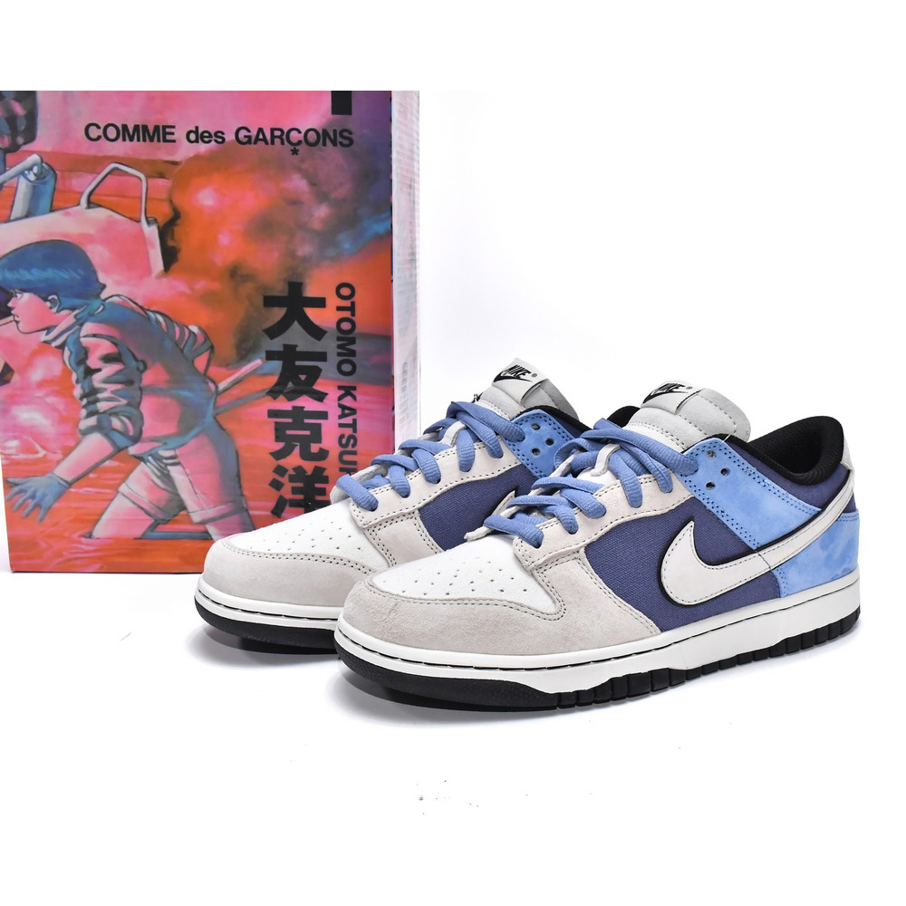 Otomo Katsuhiro x Nike SB Dunk Low Steamboy OST Sneaker    LF0039-014 - EUR FASHION